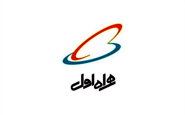 ارائه سیم‌کارت رایگان به سرپرست خانوارهایی که سیم‌کارتی به نام خود ندارند