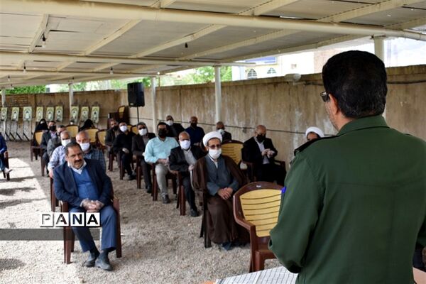 نشست مجمع خیرین جهادگر بسیجی بهاباد