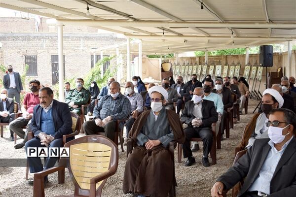 نشست مجمع خیرین جهادگر بسیجی بهاباد