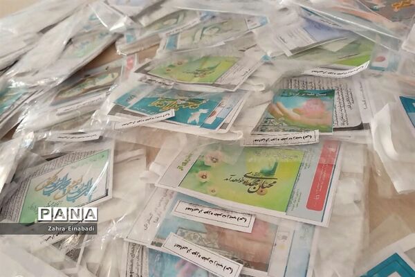 جهاد خدمت در شهرستان ملارد