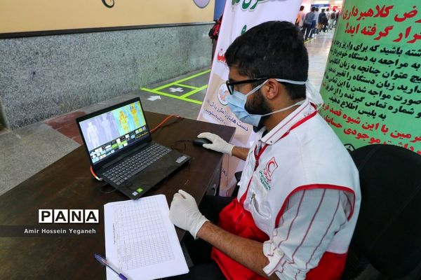 تمهیدات لازم برای بازگشت کیشوندان در بندرگاه و فرودگاه کیش