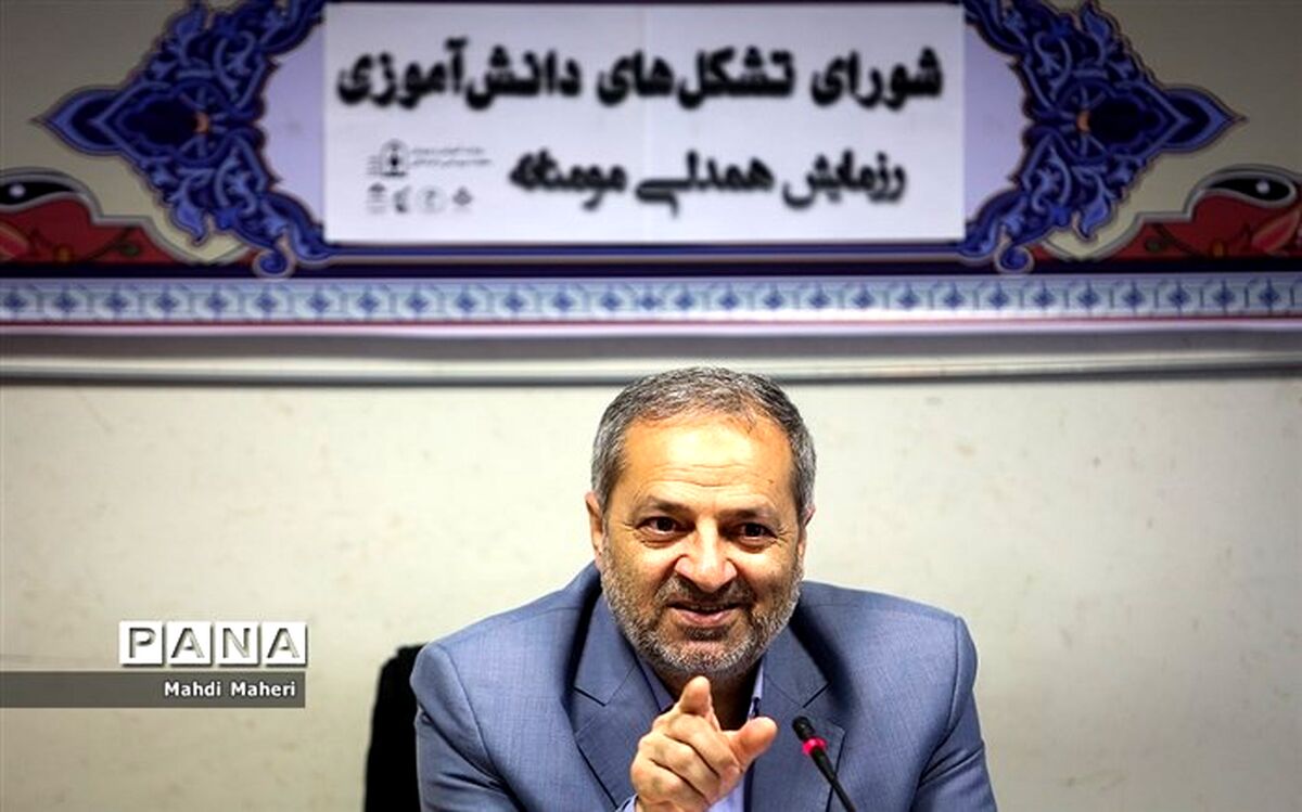 آغاز رزمایش همدلی مومنانه در بیش از ۱۰ هزار واحد آموزشی در ۱۵ ماه مبارک رمضان