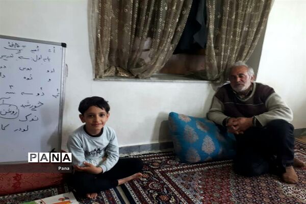 دانش‌آموزان دبستان شهدای روستای چالو