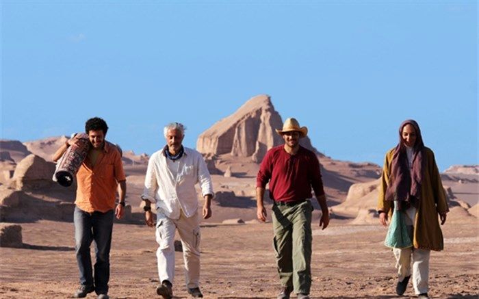 «خسته نباشید!» برای آی فیلمی ها پخش می شود