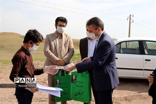 معلمان فن یار جهادگر آموزش و پرورش میانه