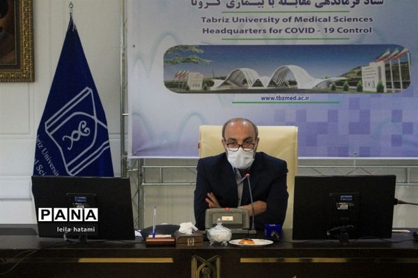 نشست خبری رئیس دانشگاه علوم پزشکی تبریز