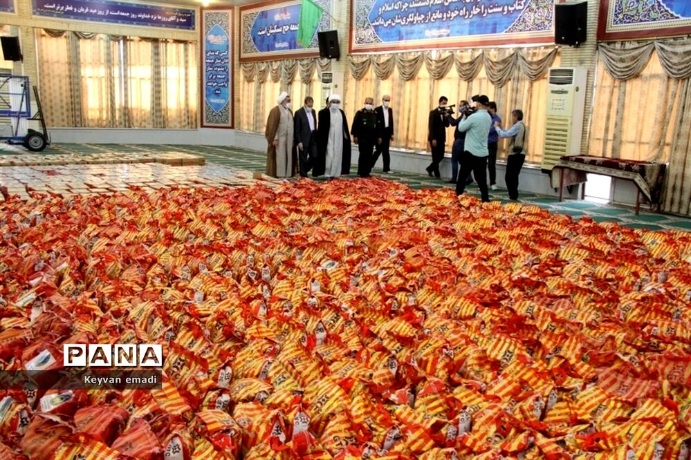رزمایش ملی بخشش ایرانیان  مواسات و کمک مومنانه استان بوشهر