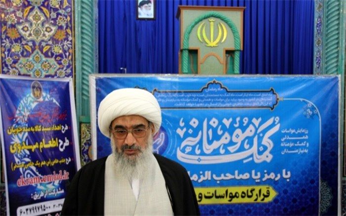 آغاز مرحله اول رزمایش کمک های مؤمنانه با توزیع ۵ هزار بسته معیشتی در بوشهر