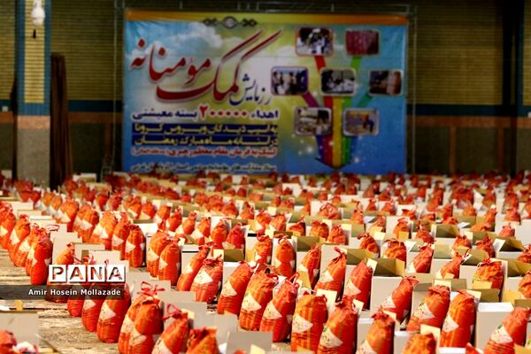 آغاز رزمایش کمک های مومنانه در آذربایجان‌غربی