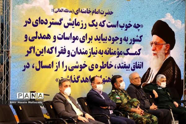آغاز رزمایش کمک های مومنانه در آذربایجان‌غربی