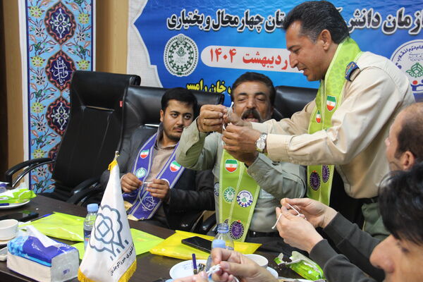 دوره توانمندسازی مربیان پیشتاز استان چهارمحال‌وبختیاری در رامسر 
