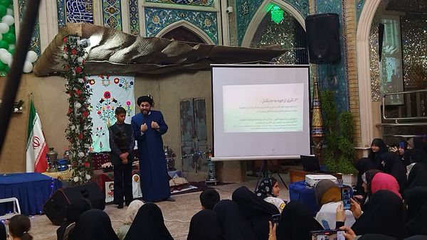 همایش مهدیار شو در نیشابور 