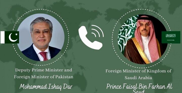 گفت‌وگوی تلفنی وزیر خارجه عربستان با همتایان پاکستانی و ایرانی