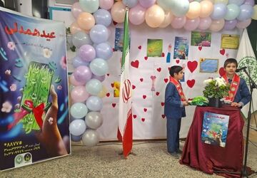 جشن نیکوکاری در دبستان استاد شهریار 