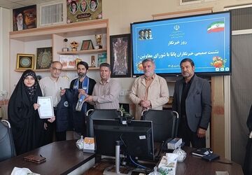 تجلیل از خبرنگاران پانا در جلگه رخ