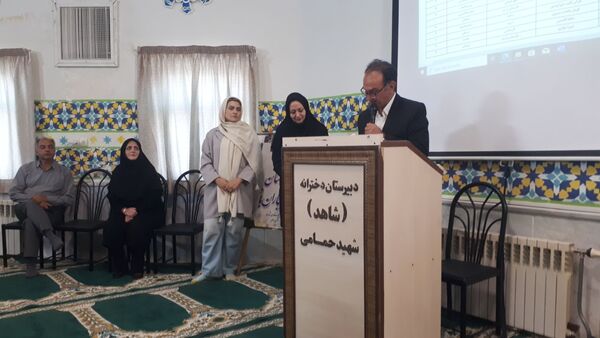 جلسه مجمع عمومی انجمن اولیا و مربیان در دبیرستان شاهد شهید حمامی ناحیه 6 مشهد