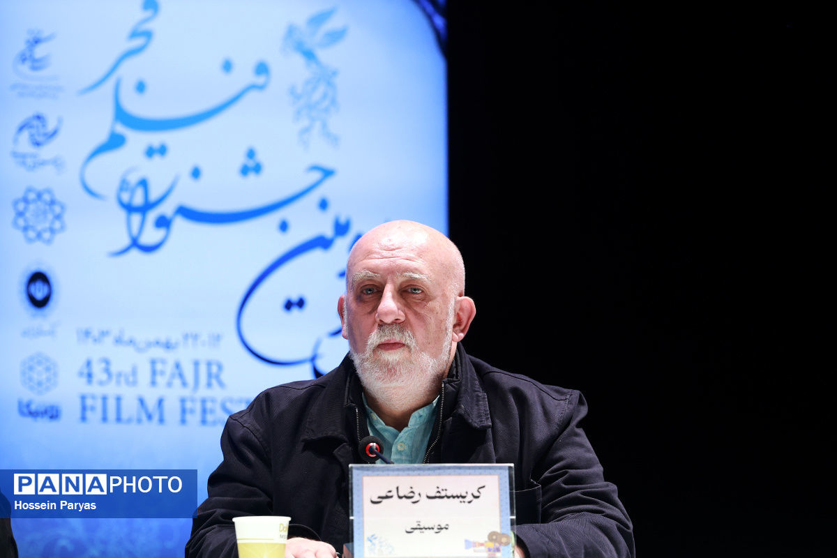 کریستف رضاعی: فیلم‌های تلخ کافی است، کمی هم از شیرینی‌های زندگی بگوییم