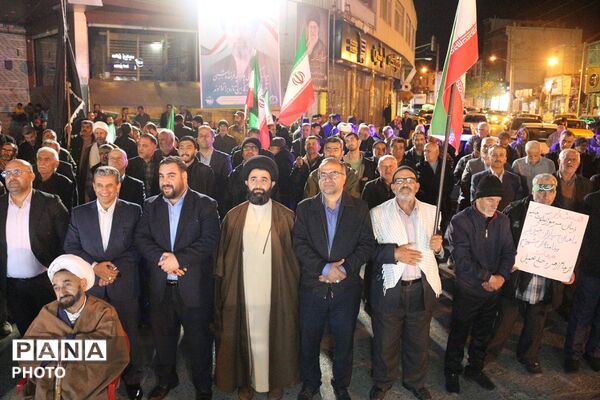 گردهمایی معلمان انقلابی شهرستان فیروزکوه 