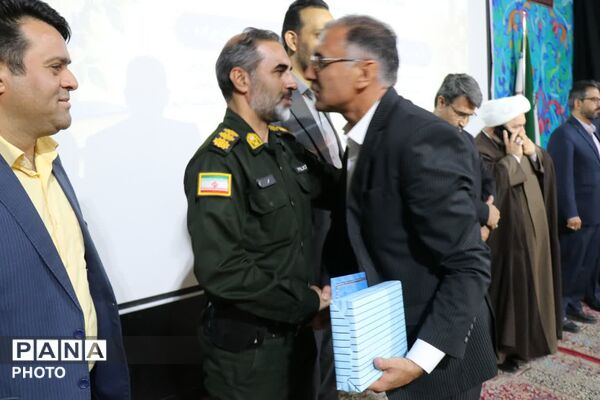 آیین تکریم و معارفه مدیر آموزش و پرورش شهرستان ابرکوه