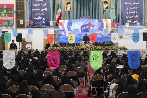 جشن روز دختر در آمل 