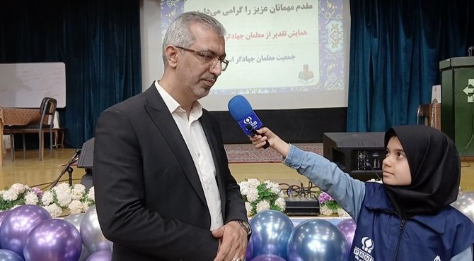  همایش تجلیل از معلمان جهادگر در یزد