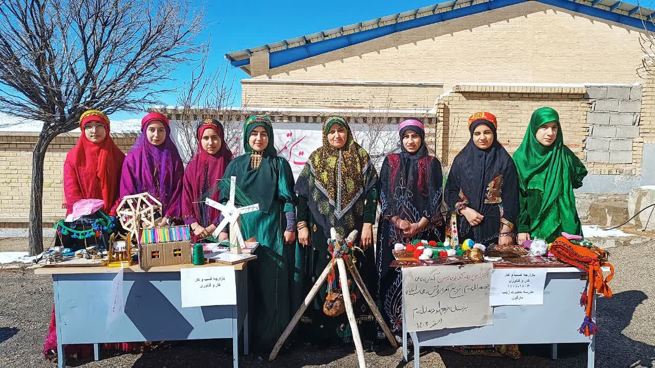 بازارچه کسب و کار دانش‌آموزی مدرسه الزهرا شهرستان مارگون