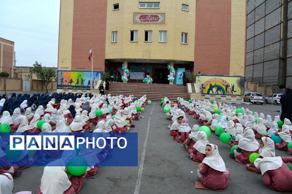 برگزاری مراسم هفته زمین پاک در بهارستان‌دو