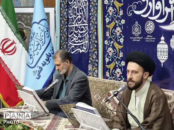 آیین جزءخوانی نوجوانان قمی در بقعه ابن بابویه 