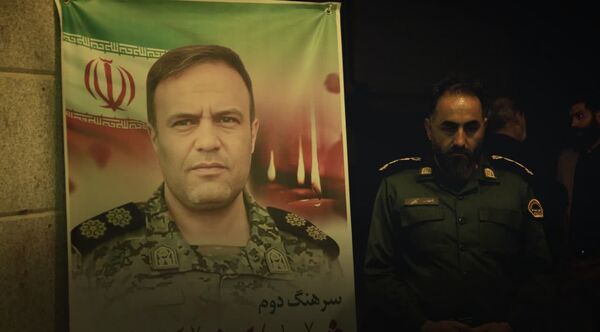 مراسم شهادت امام سجاد و یادبود شهید امنیت هادی میرآبادی