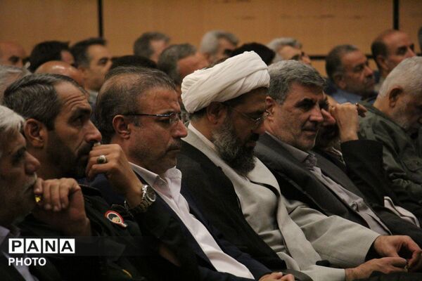 آیین تجلیل از آزادگان سرافراز همدان 