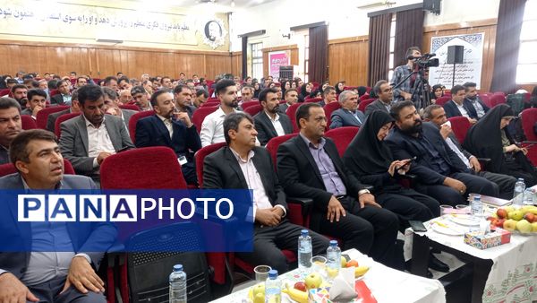 برگزاری دوره توانمندسازی نیروی انسانی در راستای رویکرد اصلاح روش‌های آموزش و تحول در محیط‌های یادگیری