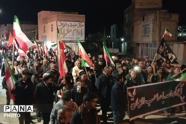جمعه‌ای که حماسه‌ساز شد