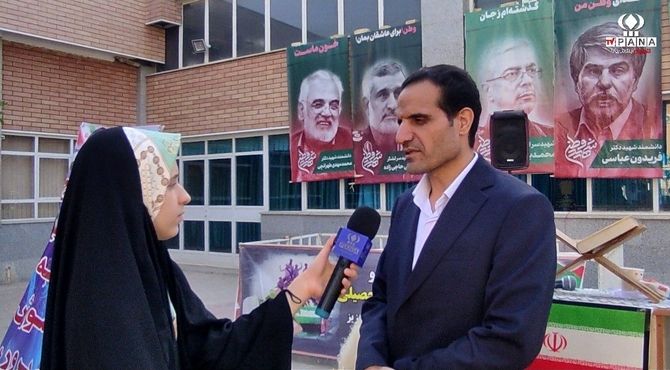 مراسم  صبحگاه ویژه بزرگداشت هفته دفاع مقدس در اداره آموزش و پرورش ناحیه دو اصفهان 