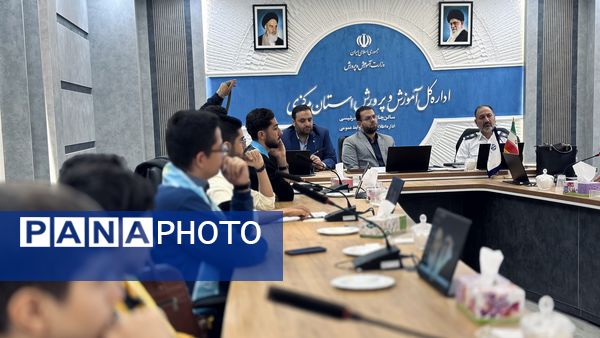 نشست صمیمانه قائم‌مقام سازمان دانش‌آموزی کشور با نمایندگان دانش‌آموزان پیشتاز وخبرنگاران‌پانای استان مرکزی