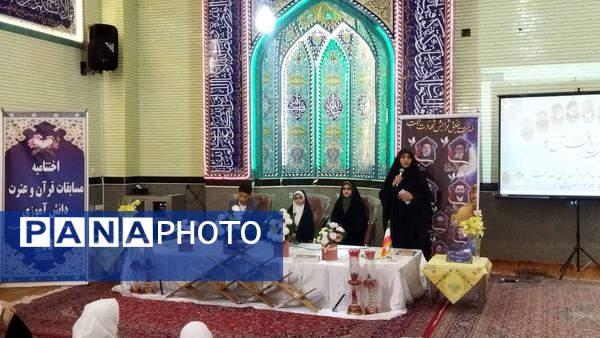 محفل نورانی انس با قرآن خسروشاه