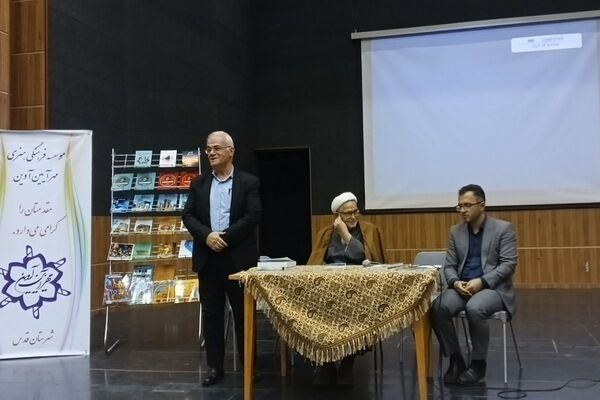 پاسداشت نویسندگان در اداره فرهنگ و ارشاد قدس