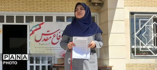 برگزاری مانور بازگشایی مدارس با هدف آمادگی برای آغاز سال تحصیلی