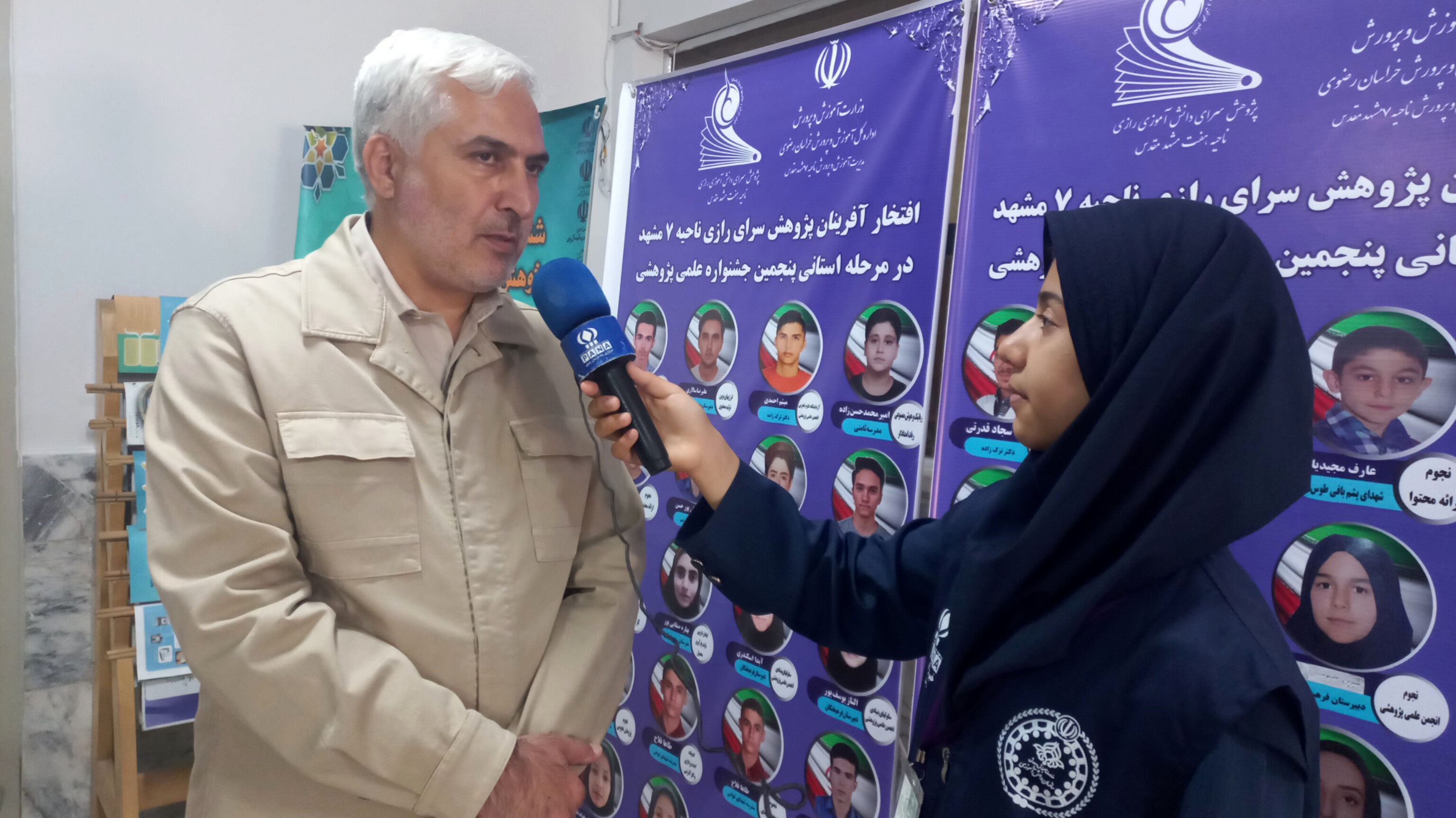 آینده جامعه در گرو کلاس های درسی امروز است