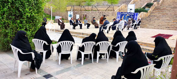 محفل جزء‌خوانی قرآن کریم در بوستان‌های قم