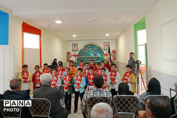 افتتاح آموزشگاه شش کلاسه خیرساز در روستای برمشور علیا
