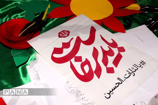 همدلی خادمان در موکب امام خامنه‌ای