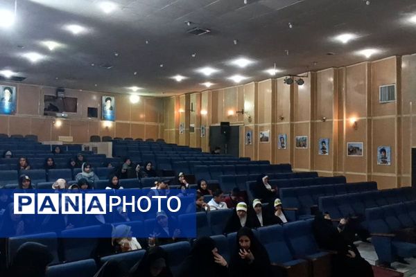 اختتامیه رویدادِ تولیدمحتوای دیجیتالِ شهرستان ری