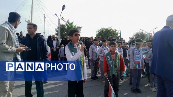 چهل‌ و‌ هفتمین ‌سالگرد ‌پیروزی ‌انقلاب‌اسلامی