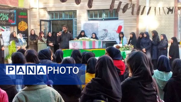 شهدا را به یاد بسپاریم نه به خاک