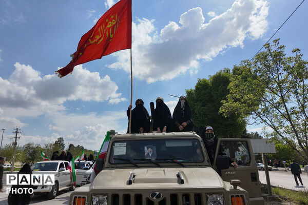 رزمایش «جان‌فدا برای ایران امام‌رضایی» در کرمانشاه 