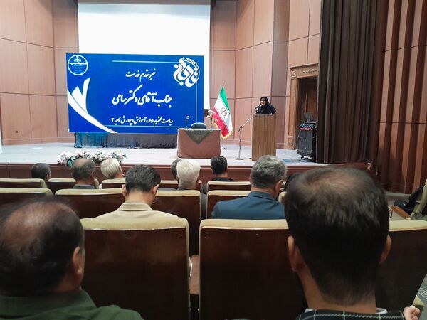 طرح تابان با محوریت فناوری نوین و هوش مصنوعی در ناحیه سه مشهد