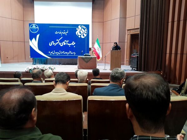 طرح تابان با محوریت فناوری نوین و هوش مصنوعی در ناحیه سه مشهد