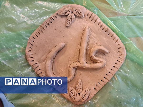 جشن « بیعت با دستان مهربان » در کانون پردیسان قم