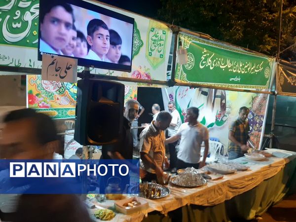 جشن عید غدیر در امیرکلا بابل 