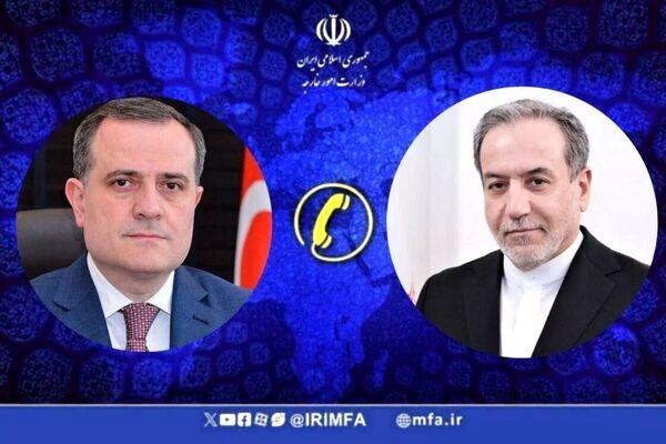 گفتگوی تلفنی وزرای امور خارجه ایران و جمهوری آذربایجان